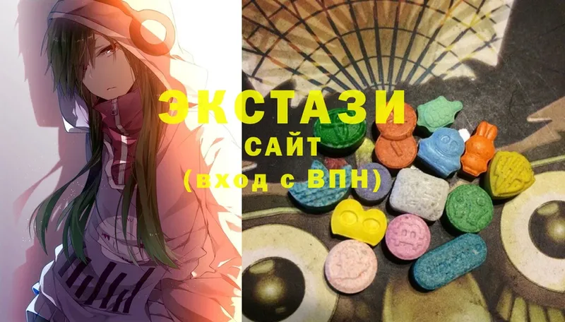 Ecstasy 280 MDMA  наркошоп  Муравленко 